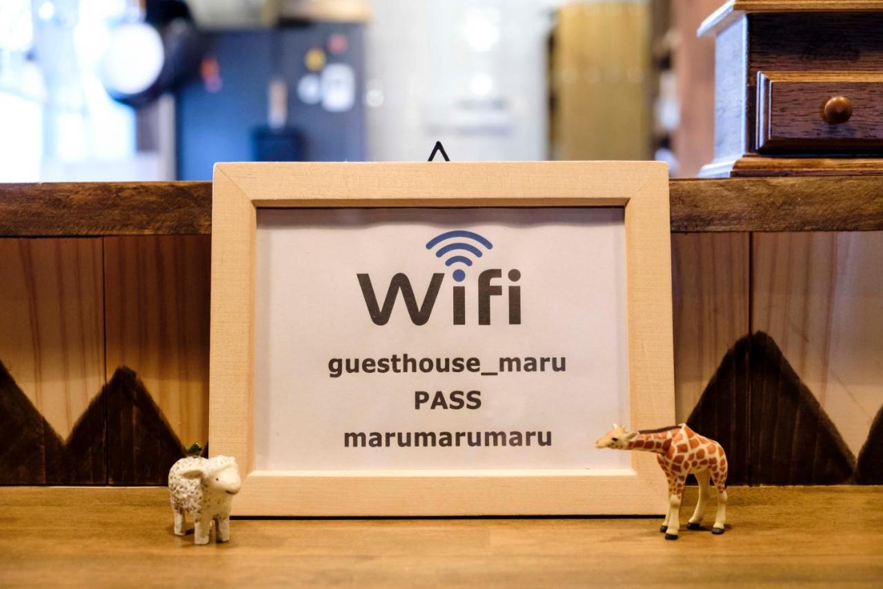 Guest House Maru Kashima  Εξωτερικό φωτογραφία